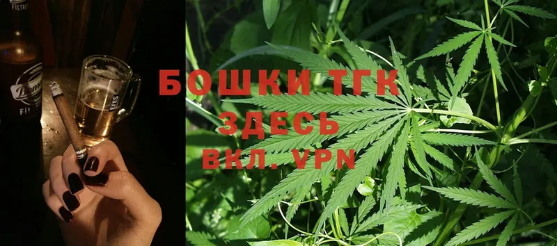 Конопля White Widow  купить   Котлас 